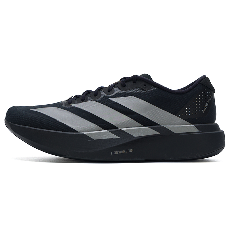 Lightweight Road Running Shoes - Chaussures pour hommes Adidas, modèle original,
