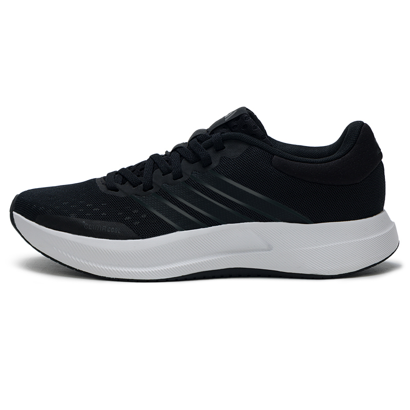 Lightweight Road Running Shoes - Chaussures de course sur route légères