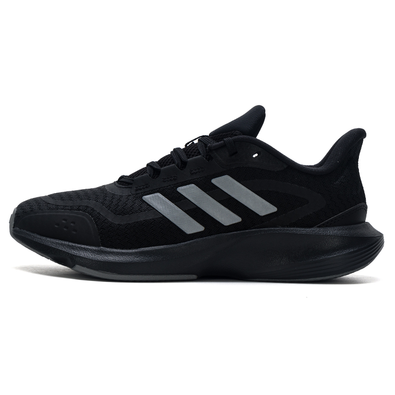 Lightweight Road Running Shoes - Chaussures Adidas pour hommes et femmes,