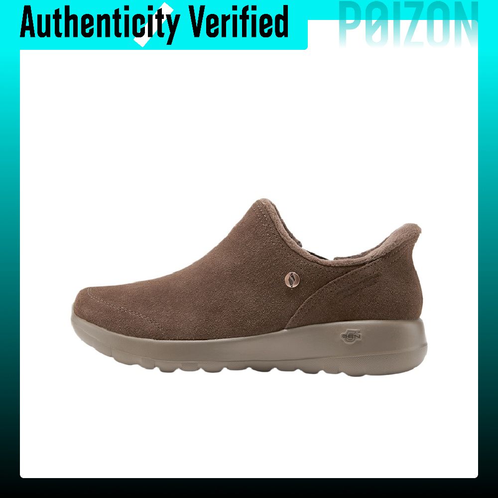 Boots - Skechers O T G BOOTS, chaussures