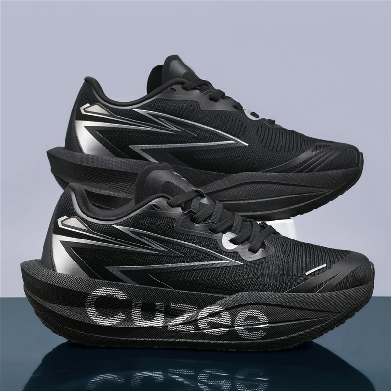 Chaussures de course pour homm - Carbon Plate Marathon Racing Shoes avis et prix