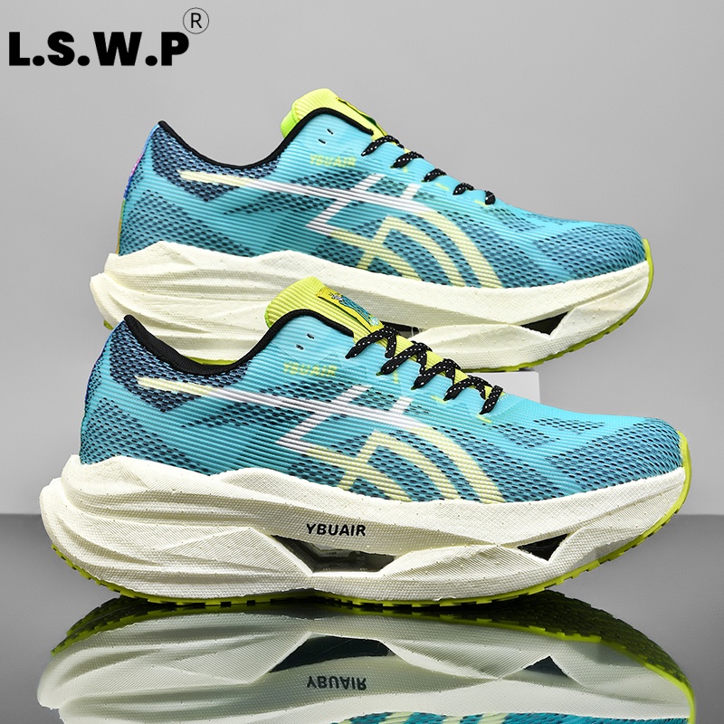 Chaussures de sport décontract - Carbon Plate Marathon Racing Shoes avis et prix