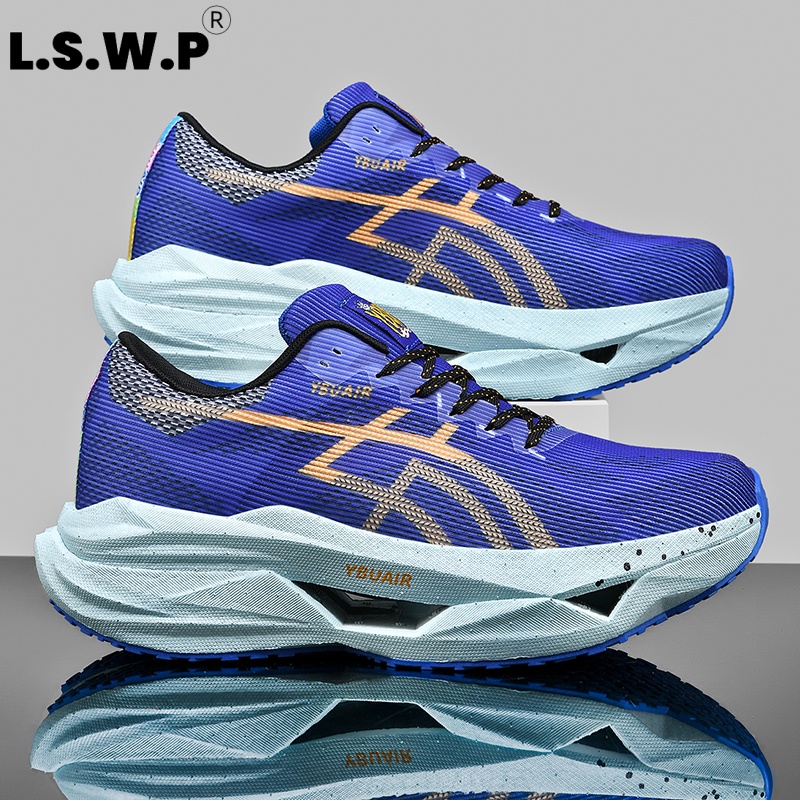 Chaussures de sport décontract - Carbon Plate Marathon Racing Shoes avis et prix