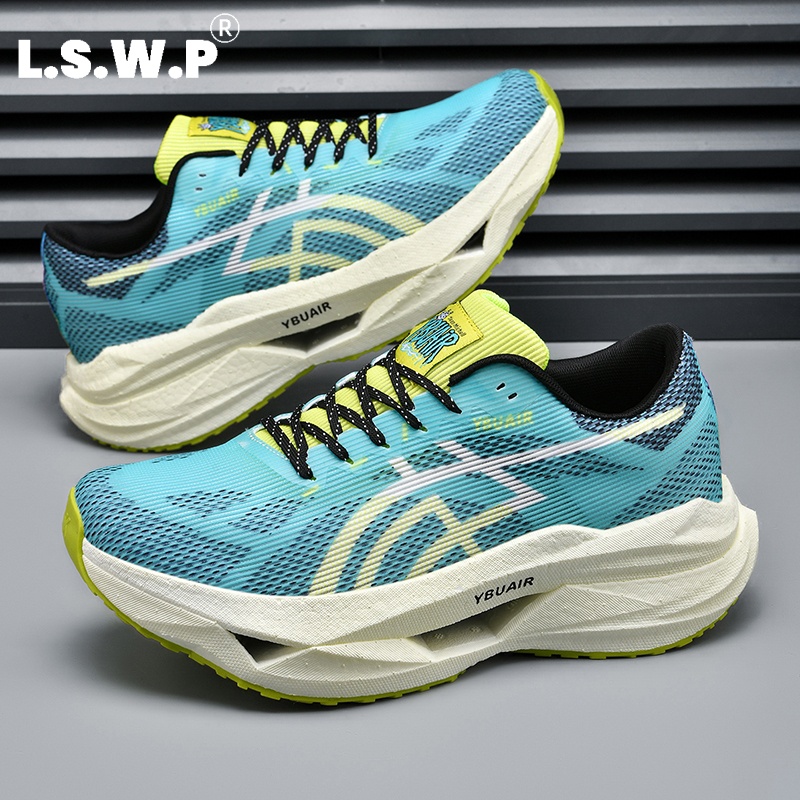 Chaussures de course pour homm - Carbon Plate Marathon Racing Shoes avis et prix