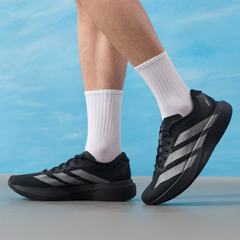 Chaussures pour hommes Adidas, - Lightweight Road Running Shoes avis et prix