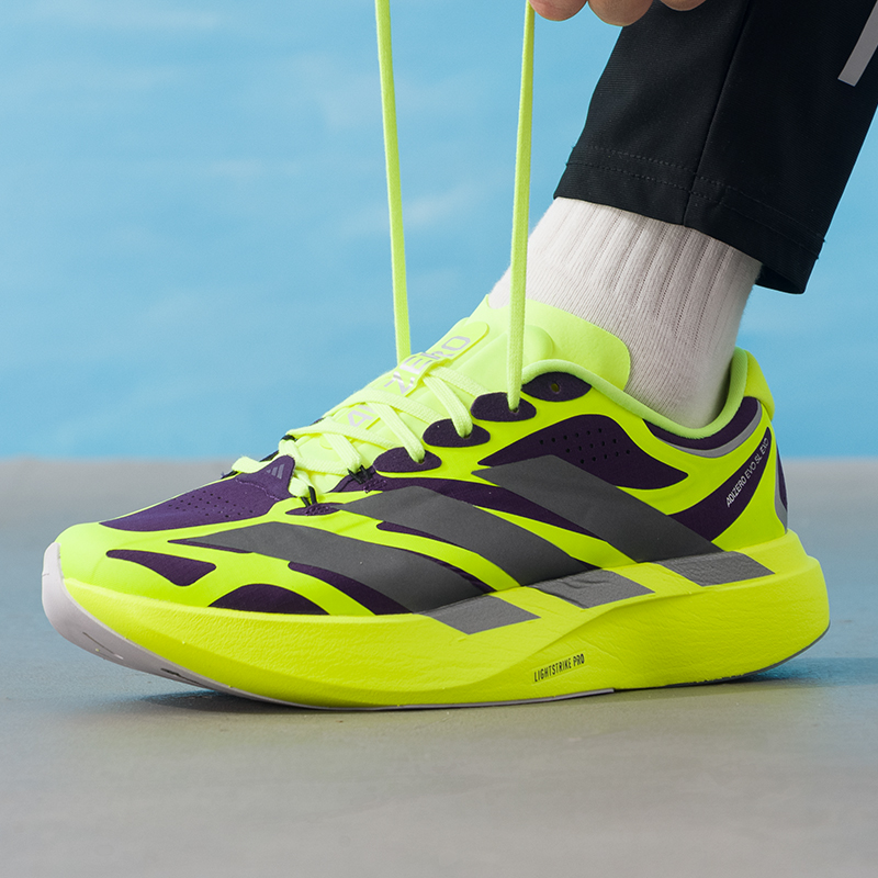 Chaussures de course sur route - Lightweight Road Running Shoes avis et prix