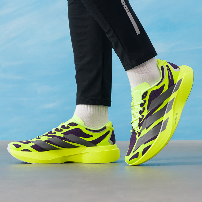 Chaussures de course sur route - Lightweight Road Running Shoes avis et prix