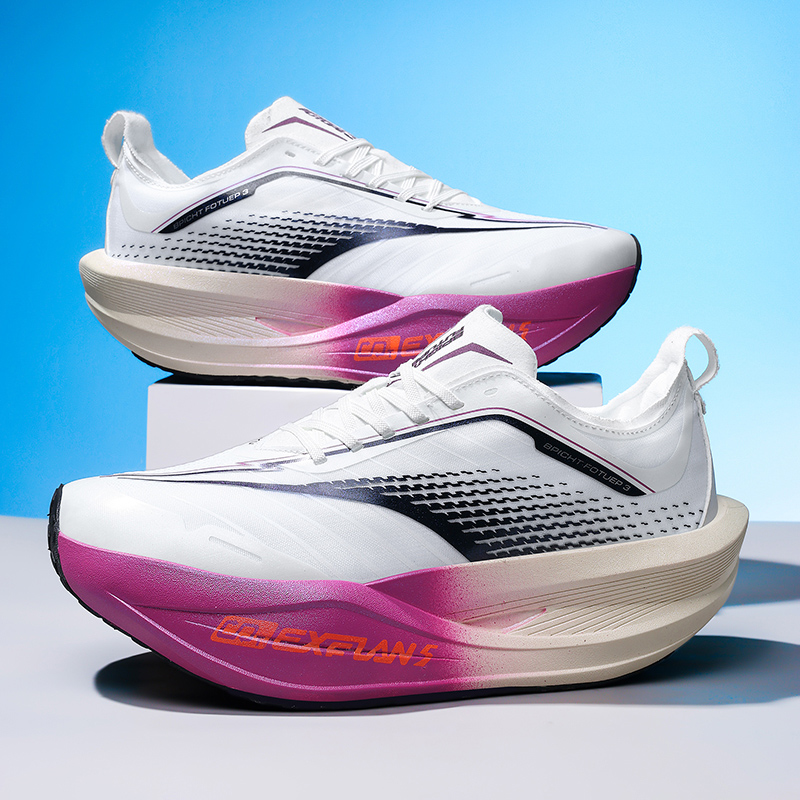 Chaussures de course à la mara - Carbon Plate Marathon Racing Shoes avis et prix