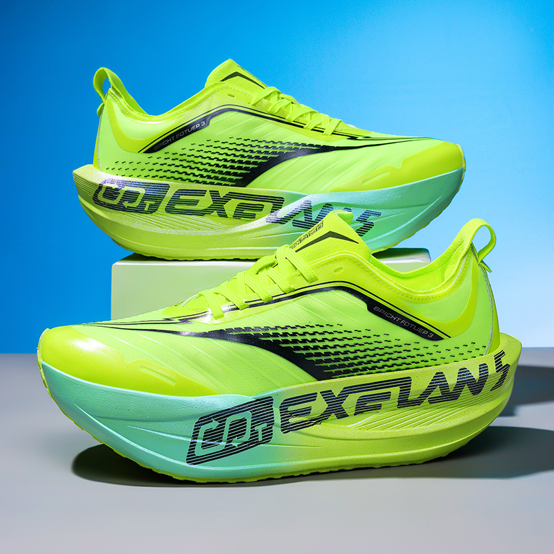 Chaussures de course à la mara - Carbon Plate Marathon Racing Shoes avis et prix