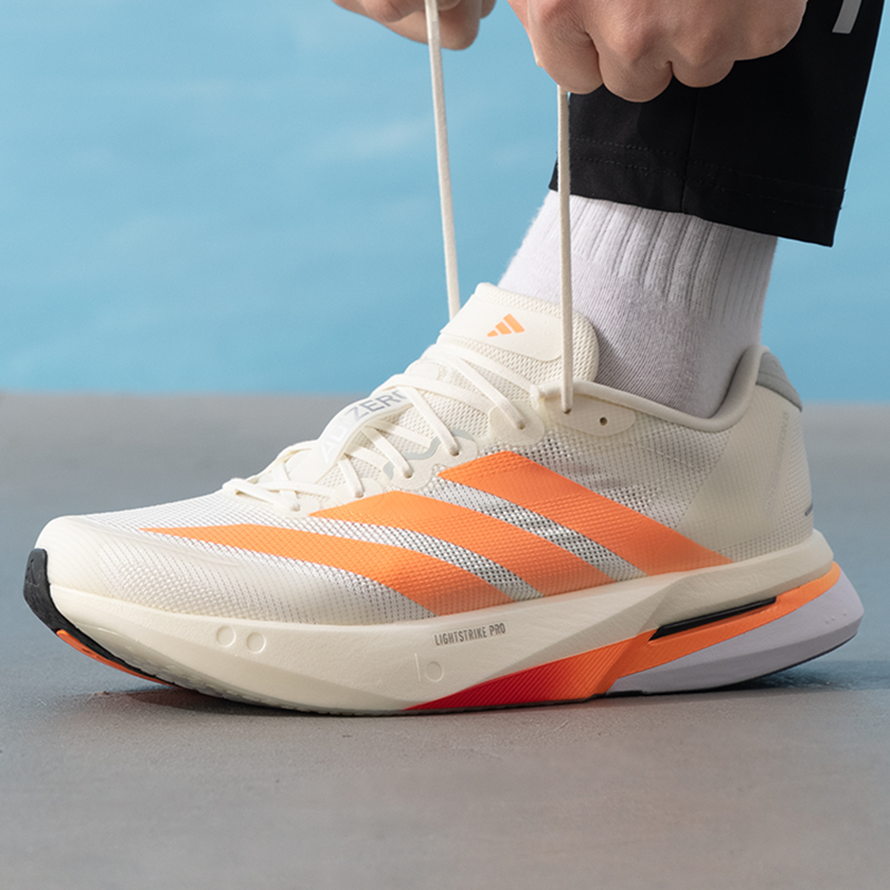 Chaussures pour hommes Adidas, - Lightweight Road Running Shoes avis et prix
