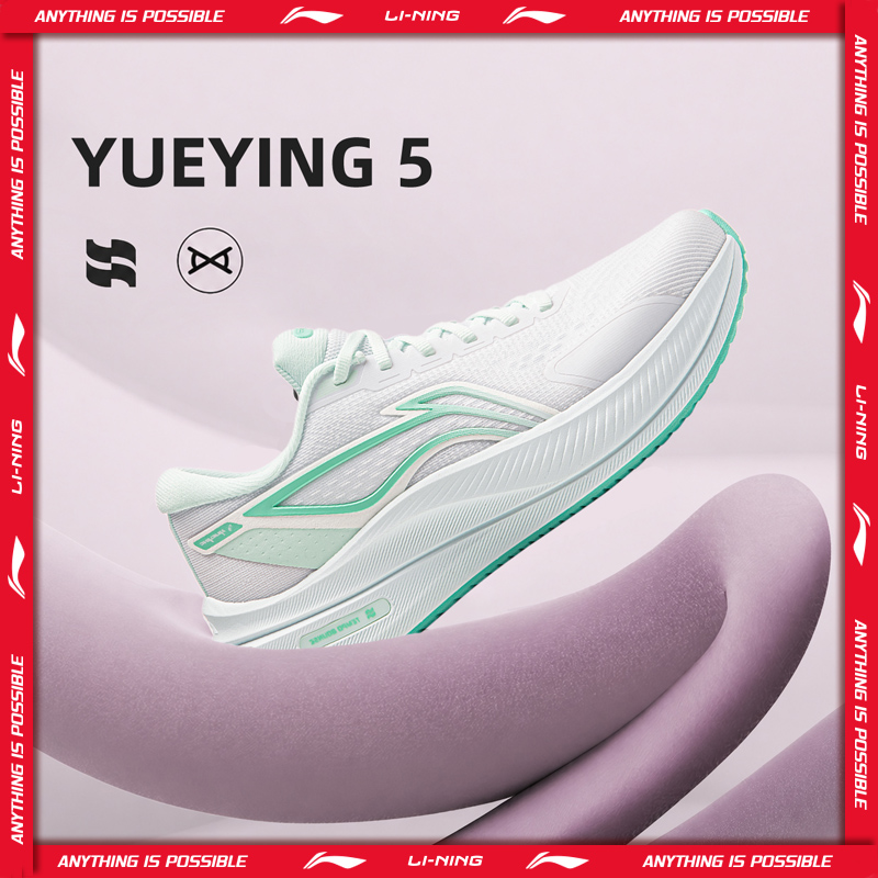 Li-Ning Chaussures de course Y - Reflective Night Running Shoes avis et prix
