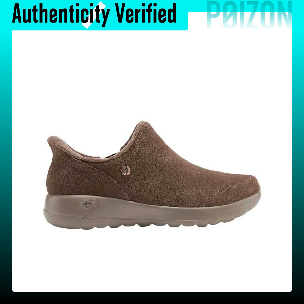 Skechers O T G BOOTS, chaussur - Boots avis et prix